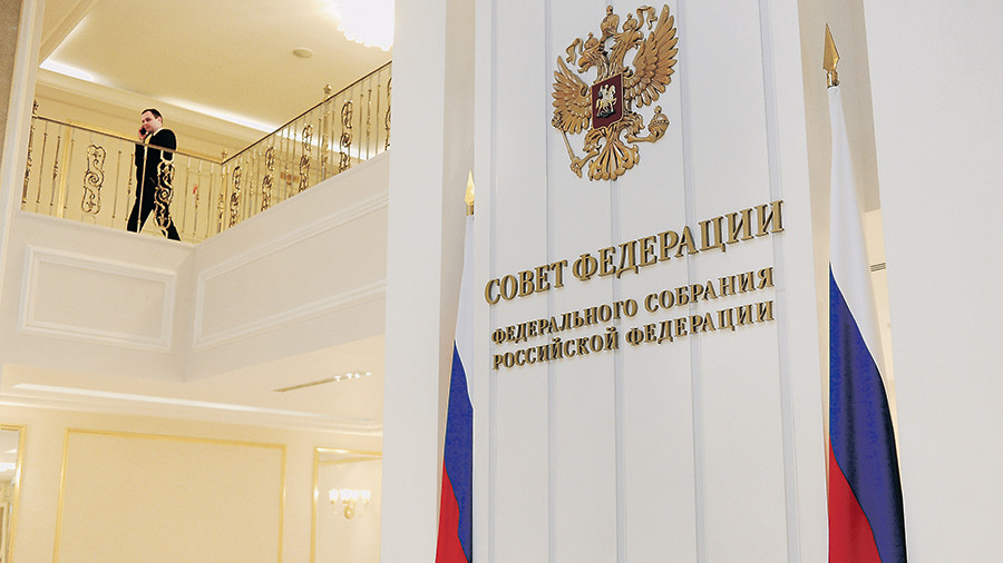 В Совете Федерации предложили определить ведомство, контролирующее состояние лифтов