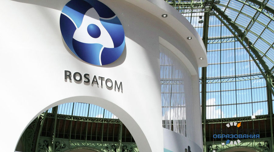 Росатом планирует модернизацию коммунального хозяйства Обнинска на 7 млрд рублей