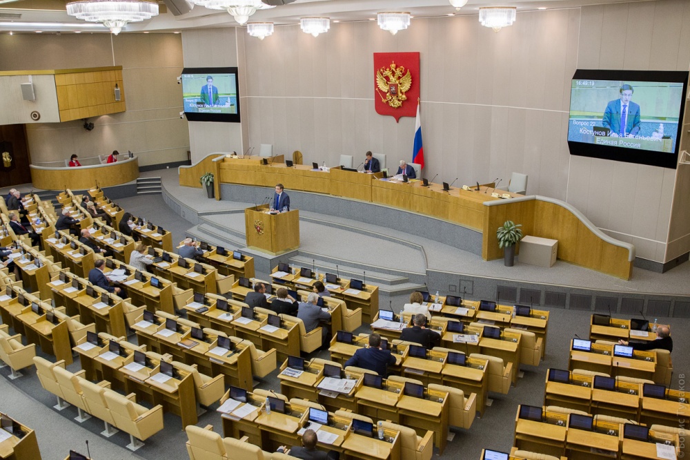 В России хотят временно упростить заключение концессионных соглашений