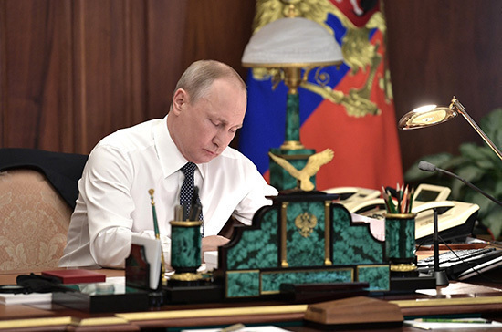 Путин подписал закон об изменении концессий без согласования с ФАС