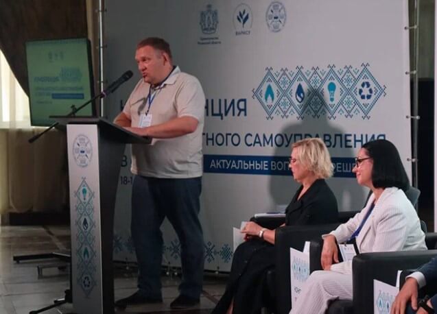Касимов собрал руководителей ЖКХ со всей страны