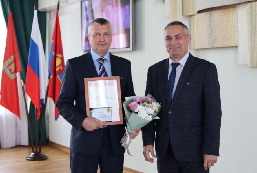 КрасКом — один из ответственных работодателей Красноярска в сфере ЖКХ