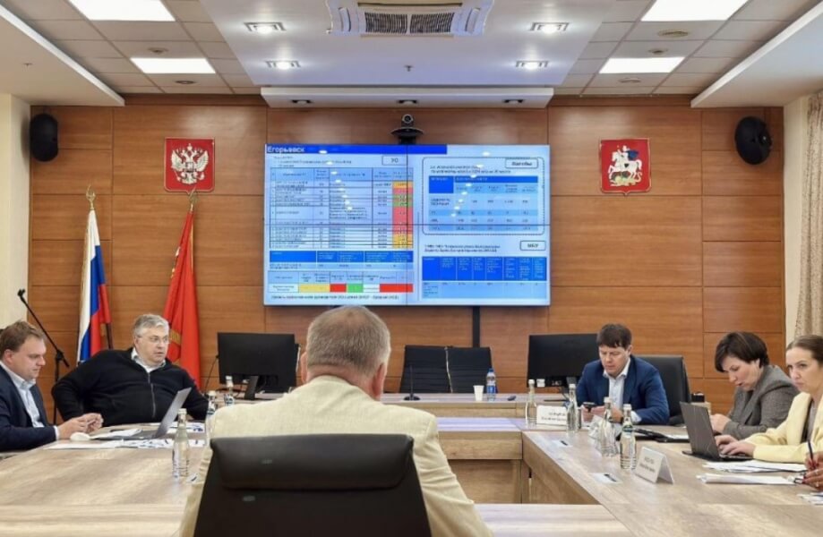 В Подмосковье провели отбор заместителей глав муниципалитетов по вопросам ЖКХ