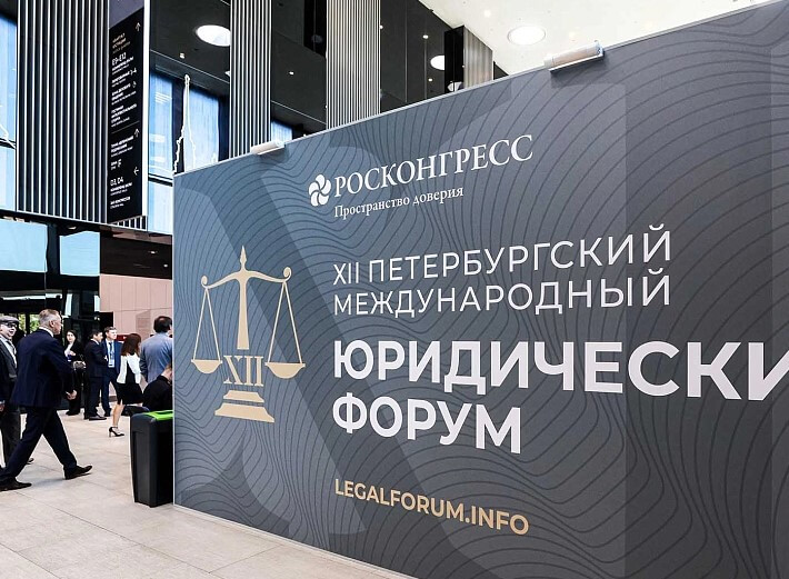 Концессии уличили в притворстве