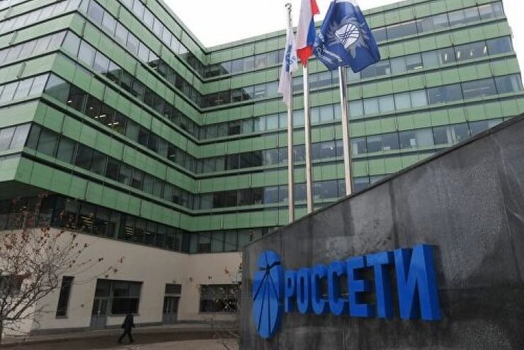 Власти обсудили снятие с «Россетей» сбытовой нагрузки на Кавказе
