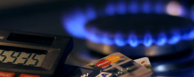 Власти Подмосковья предложили внести долги за газ РСО в тарифы на следующий год
