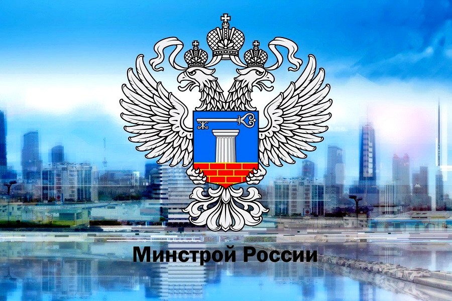 Минстрой создает в России единую систему замены лифтов