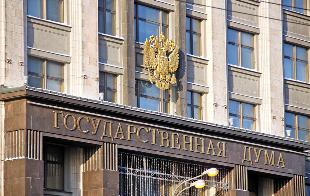 В России предлагают изменить условия оплаты жилищно-коммунальных услуг