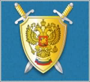 Управляющая компания в Волгограде незаконно получила с жильцов более 15 млн рублей