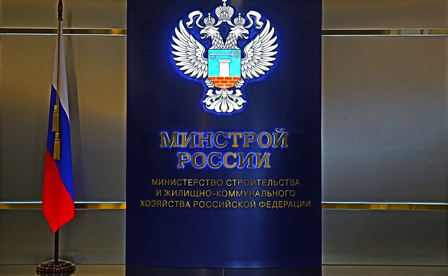 В Москве могут увеличить коэффициент за отсутствие счетчиков в квартире
