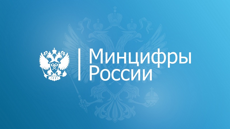 Оплату услуг ЖКХ планируется запустить на портале госуслуг в России в 2023 году