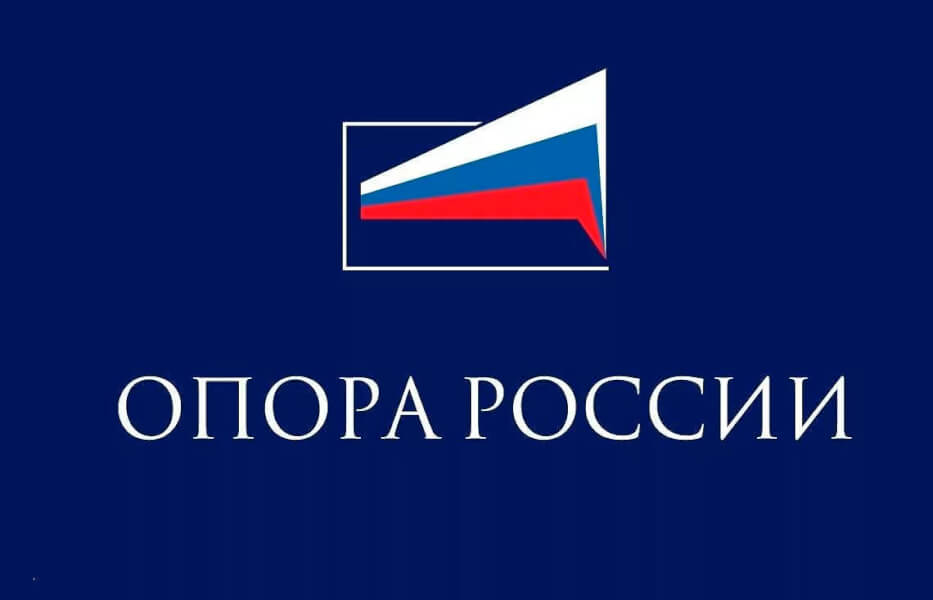 В России предложили отменить двойную оплату за вывоз ТКО с бизнесменов по месту жительства