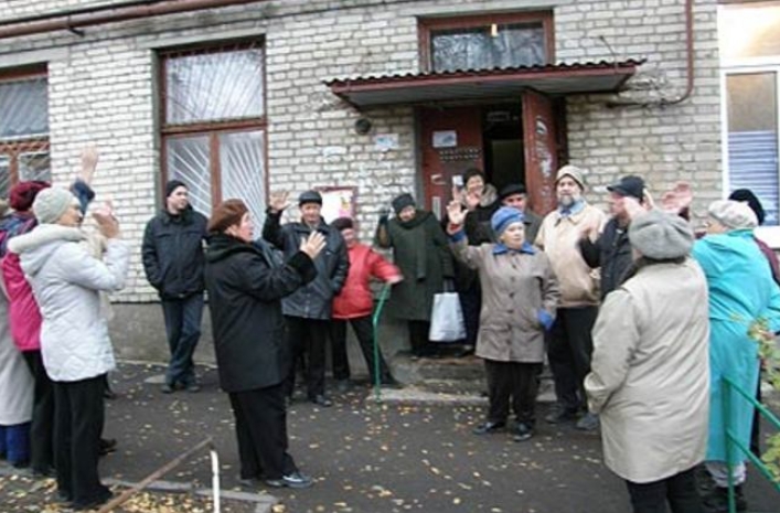 Жуковский: Законопроект об изменении порядка проведения общего собрания собственников жилья требует доработки