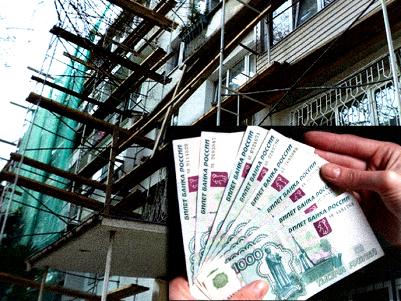 В Якутии увеличили размер взносов на капитальный ремонт жилья 
