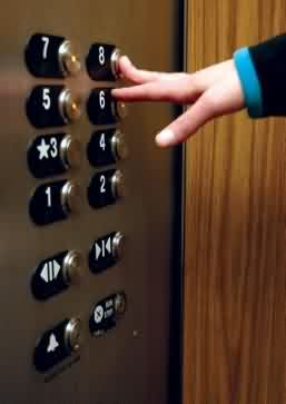 Республика Башкортостан.  В уфимских лифтах установят специальные кнопки для незрячих людей 