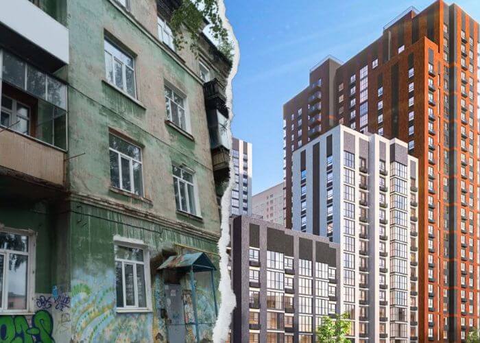 В ГД предложат установить срок переселения из аварийного жилья в три месяца