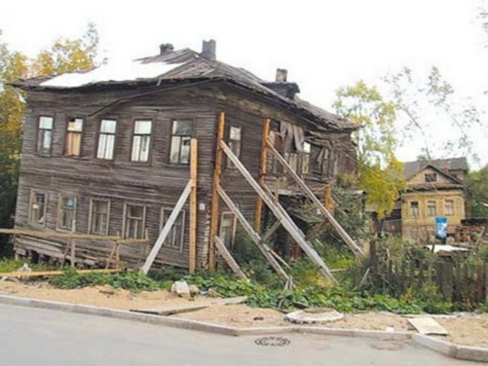 В РФ могут создать методику расчета цены "квадрата" для расселения жилья