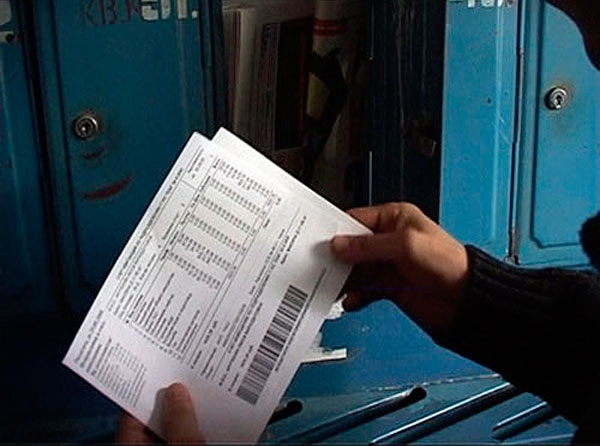 В Ярославле мэрия предлагает включить оплату ремонта ям в квитанции ЖКХ
