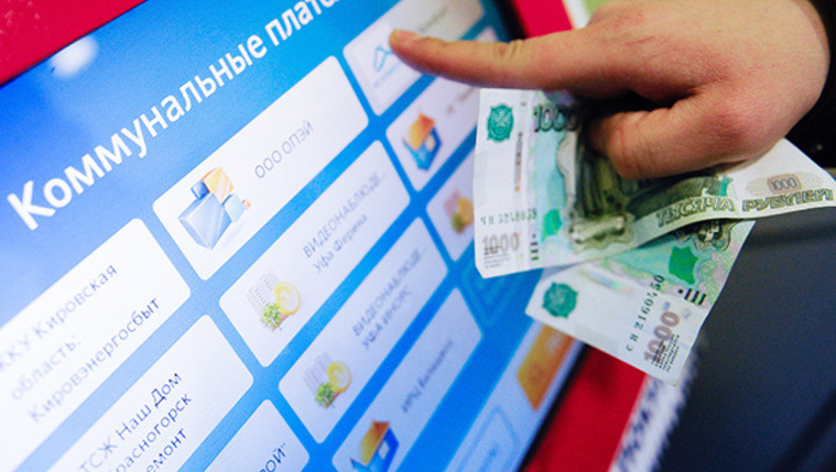 Жители Татарстана стали лучше оплачивать коммуналку после объявления мобилизации