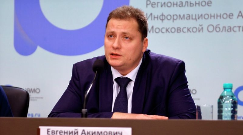Жителям Подмосковья рассказали о модернизации системы теплоснабжения в 2023 г