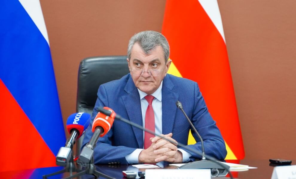 Северная Осетия получит более 157 млн рублей на модернизацию системы ЖКХ