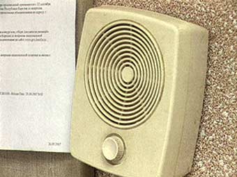 Радиоточки в квартирах предложили заменить на точки подключения к интернету