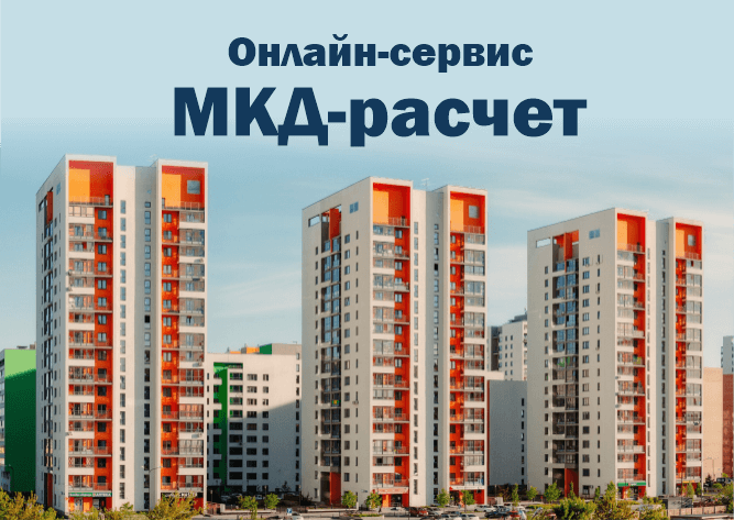 Проверено практикой применения