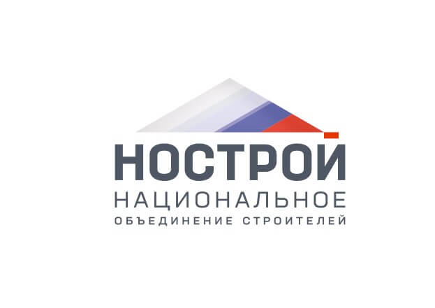 НОСТРОЙ принял участие в обсуждении дорожной карты энергетической инфраструктуры при АСИ