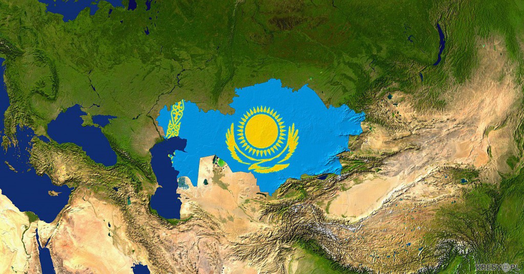 В Казахстане до 1 июля заморозили тарифы на услуги ЖКХ