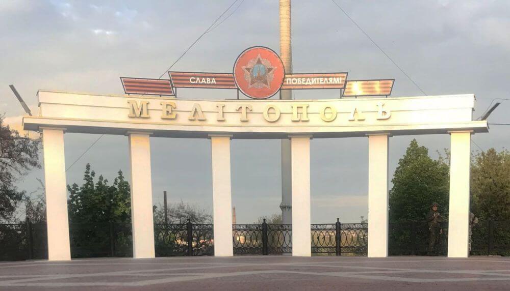 Для жителей Запорожской области установили новые тарифы ЖКХ
