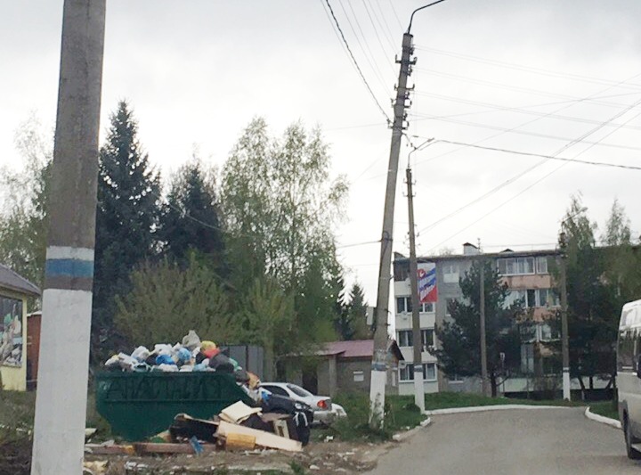 В 43 регионах зафиксировано отставание в создании инфраструктуры ТКО