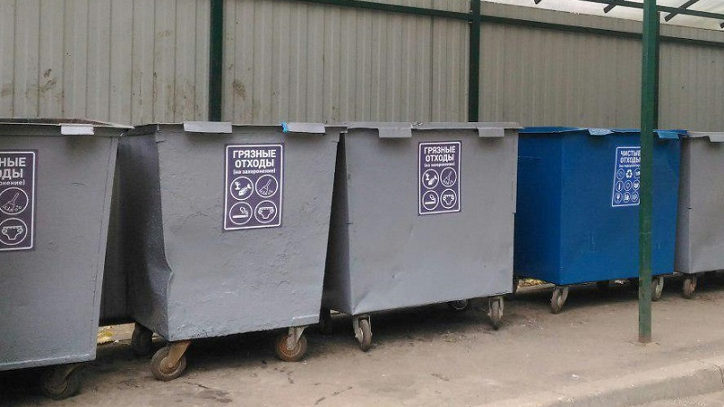 Переход к раздельному сбору мусора в Подмосковье задерживают вывозящие компании