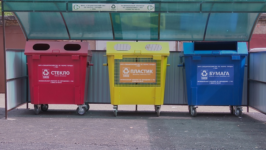 На Ставрополье в 2023 году установят более 800 баков для раздельного сбора мусора
