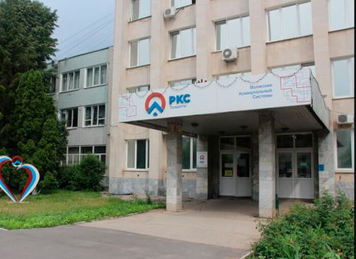 В "РКС-Холдинге" рассказали об улучшении регулирования инвестпрограмм в ЖКХ